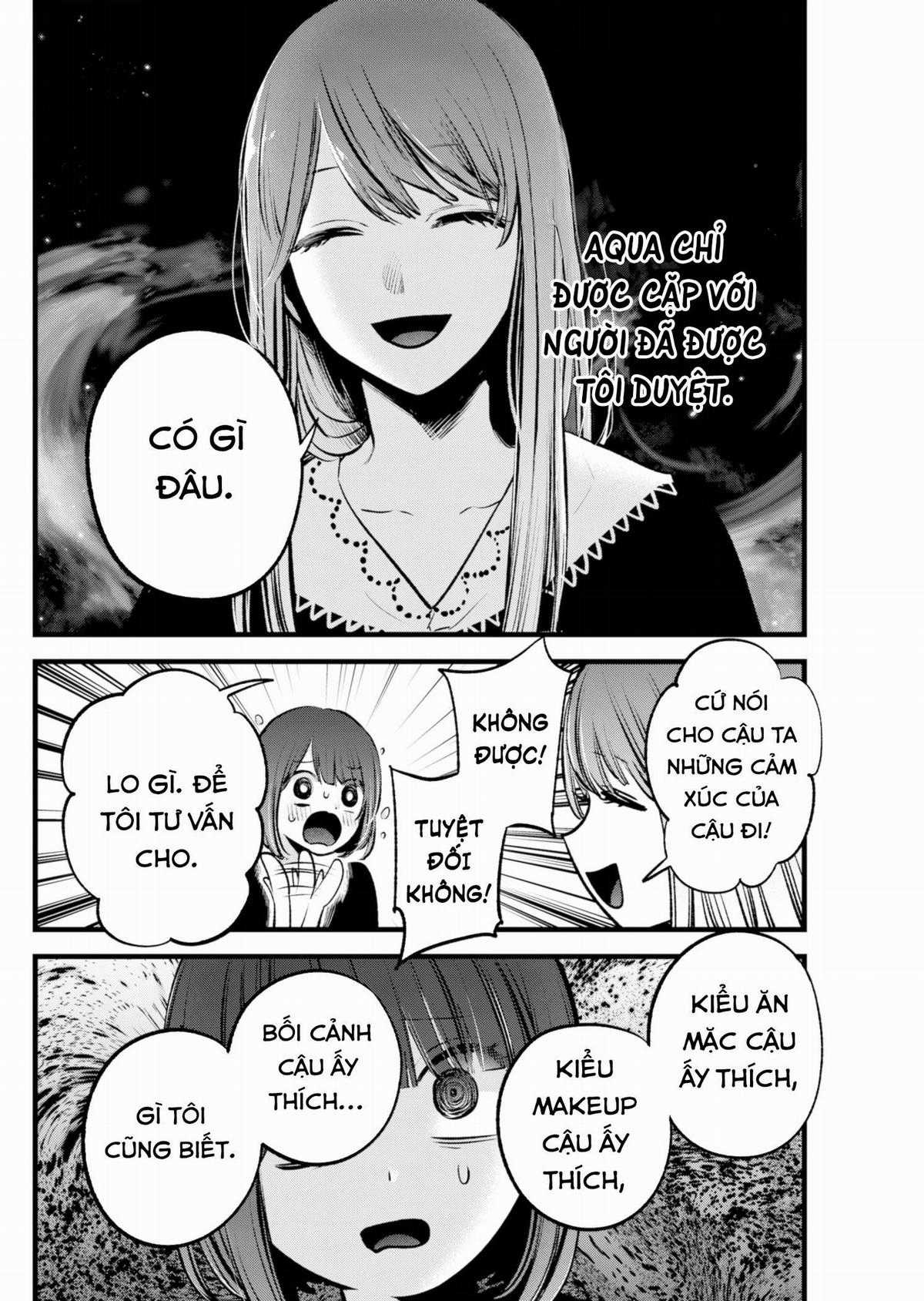 Đứa Con Của Thần Tượng Chapter 149 trang 16