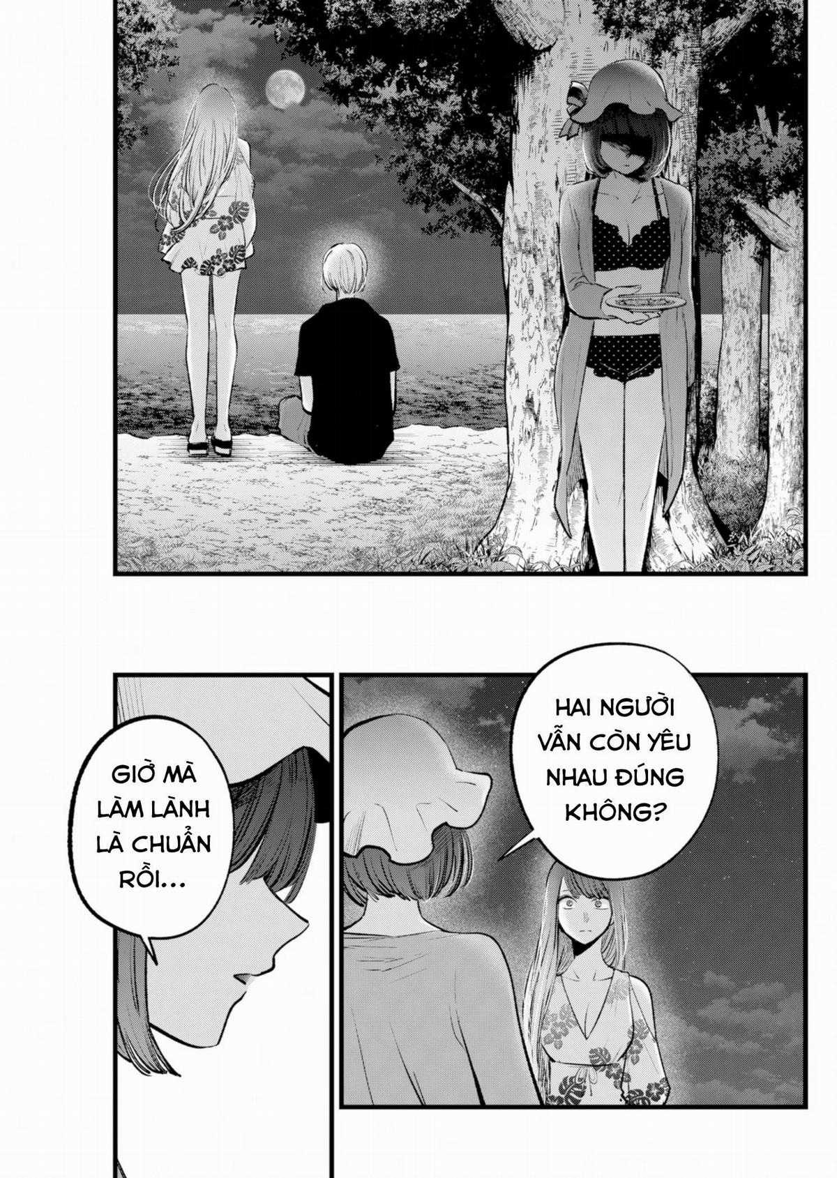 Đứa Con Của Thần Tượng Chapter 149 trang 3