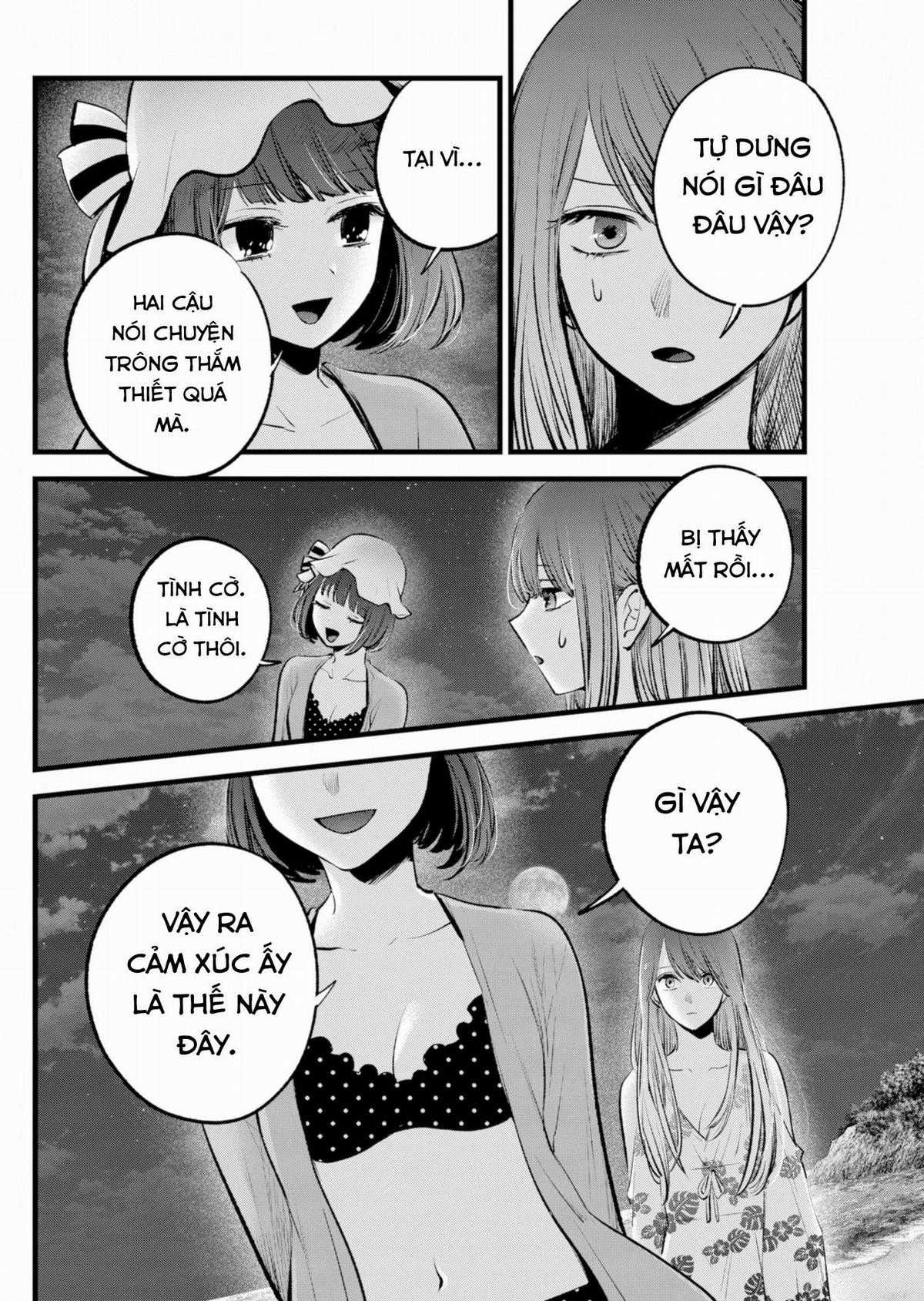 Đứa Con Của Thần Tượng Chapter 149 trang 4