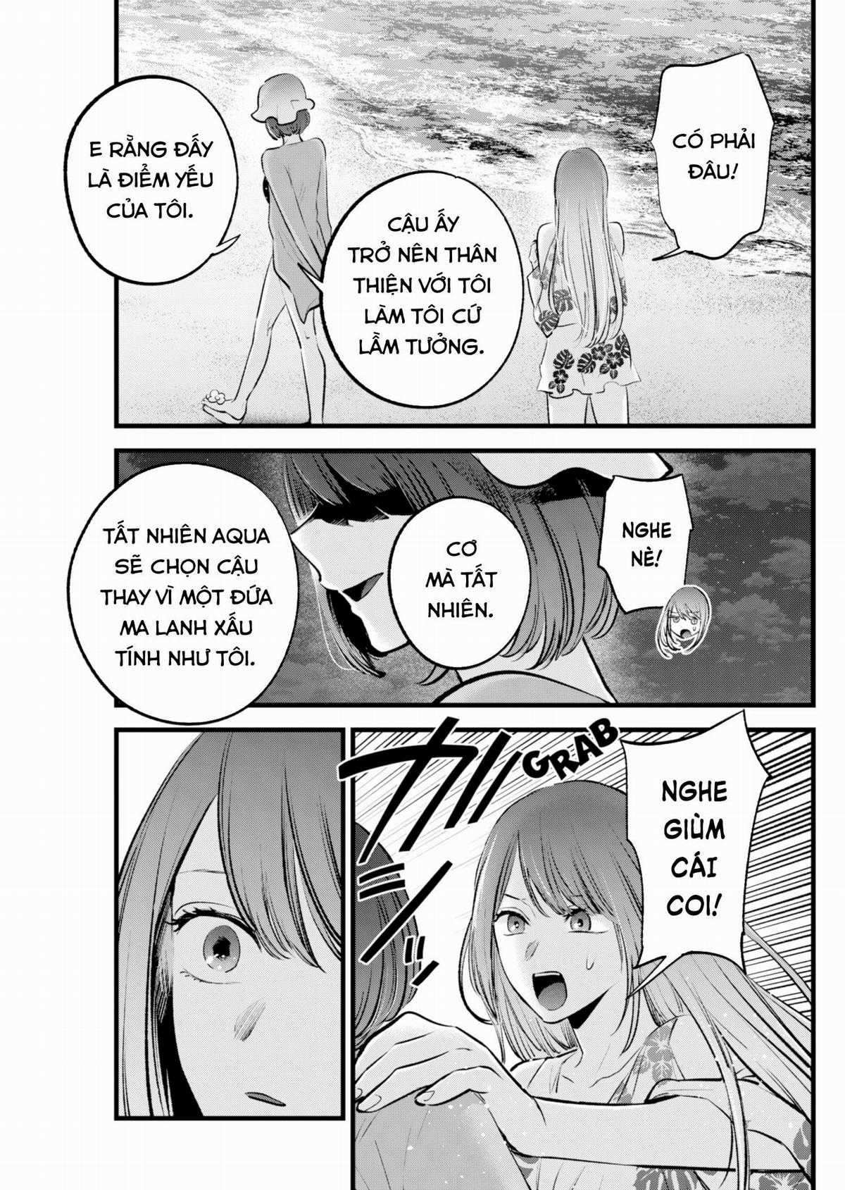 Đứa Con Của Thần Tượng Chapter 149 trang 5