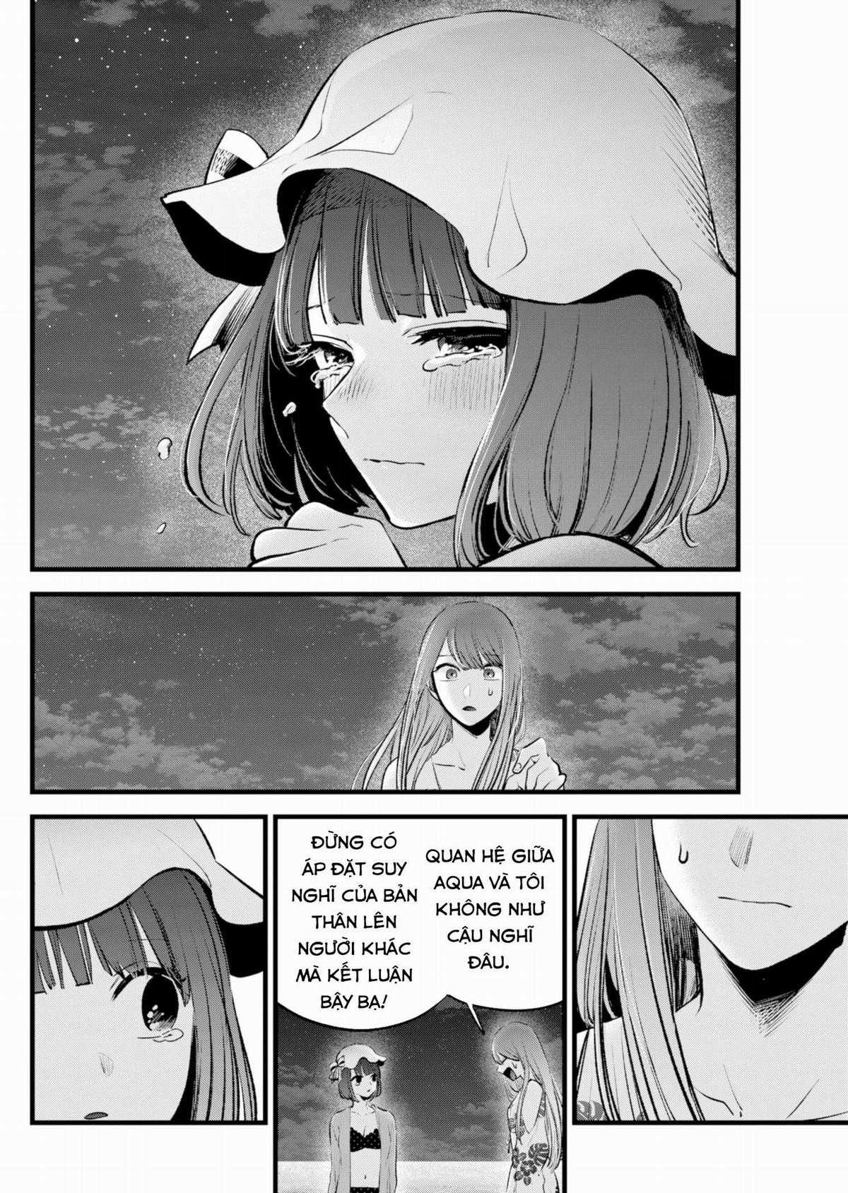 Đứa Con Của Thần Tượng Chapter 149 trang 6