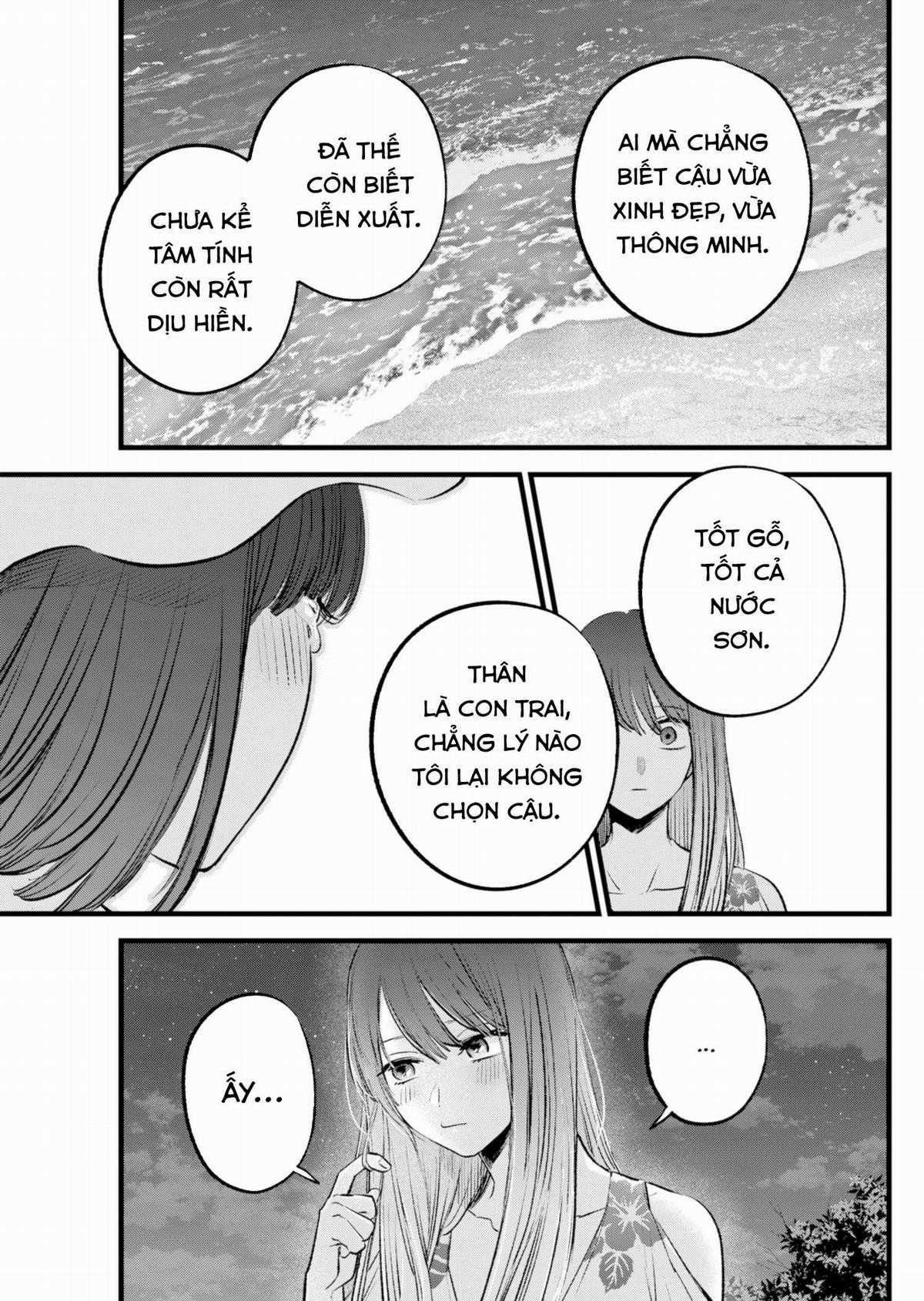 Đứa Con Của Thần Tượng Chapter 149 trang 9