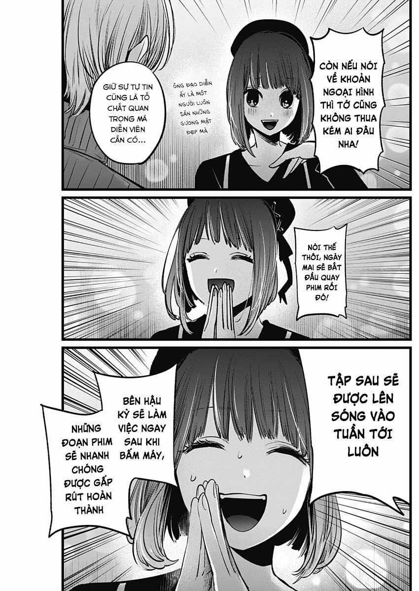 Đứa Con Của Thần Tượng Chapter 15 trang 14