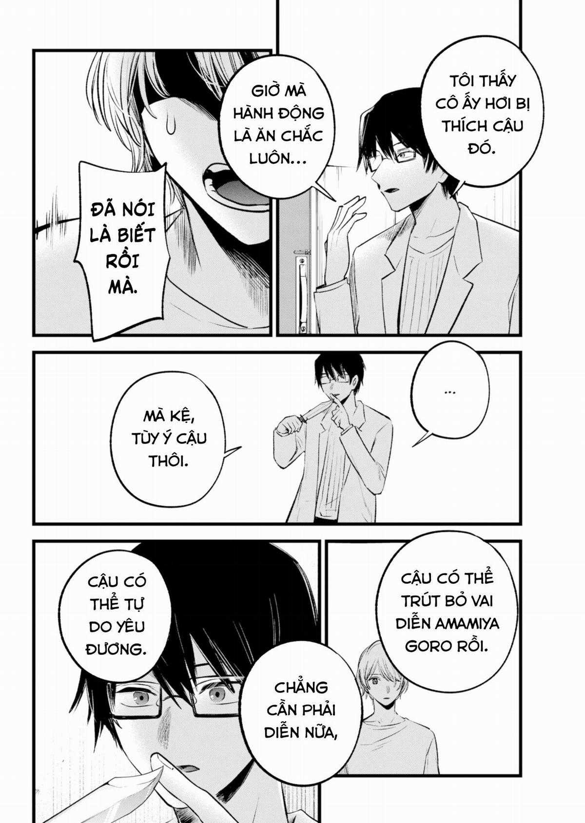 Đứa Con Của Thần Tượng Chapter 150 trang 10