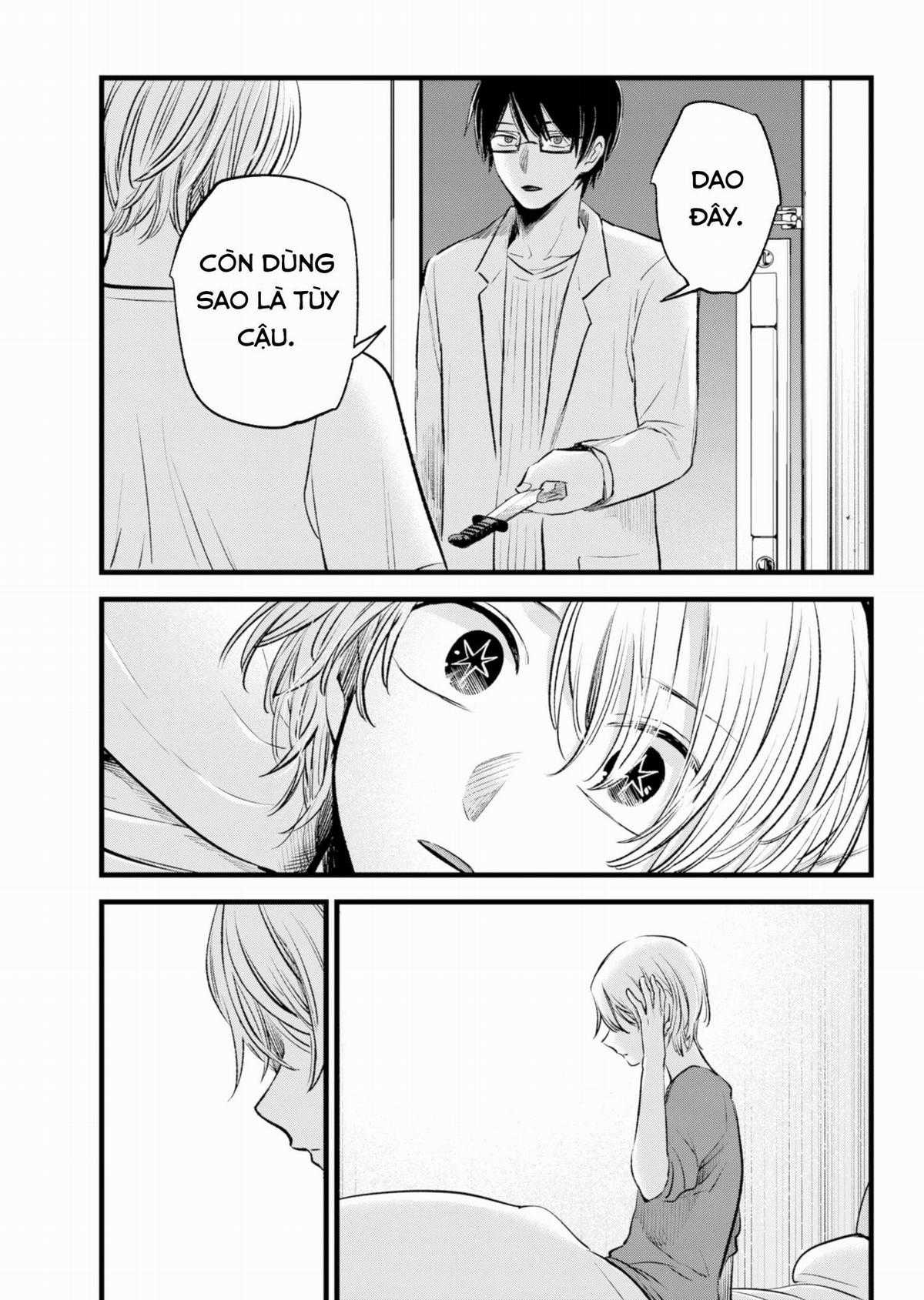 Đứa Con Của Thần Tượng Chapter 150 trang 11