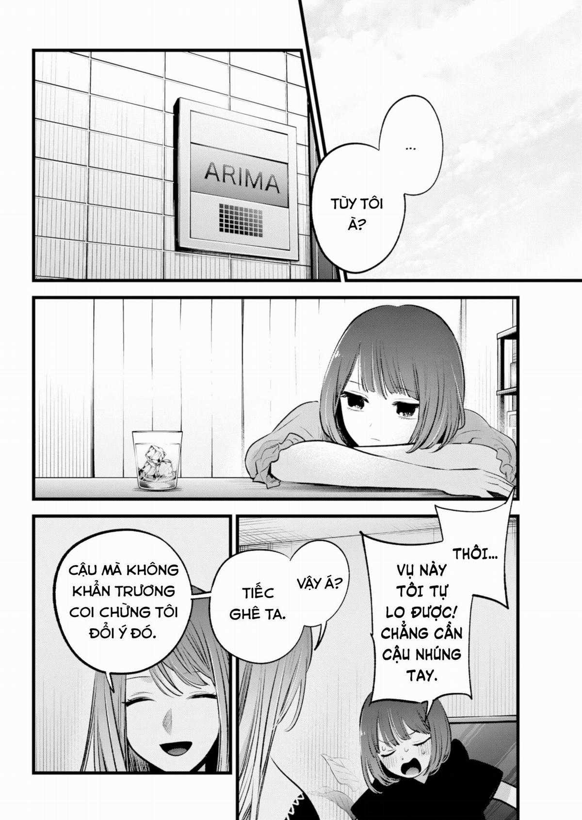 Đứa Con Của Thần Tượng Chapter 150 trang 12