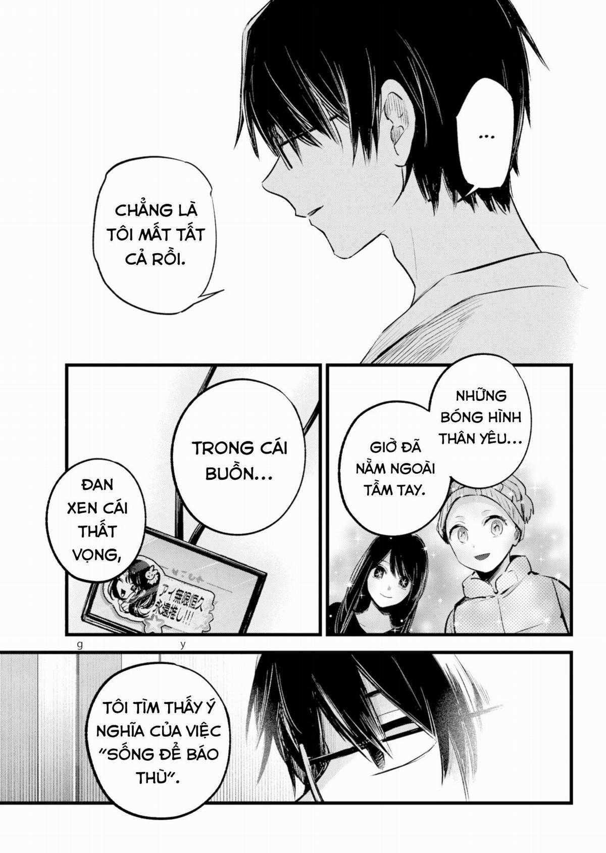 Đứa Con Của Thần Tượng Chapter 150 trang 3