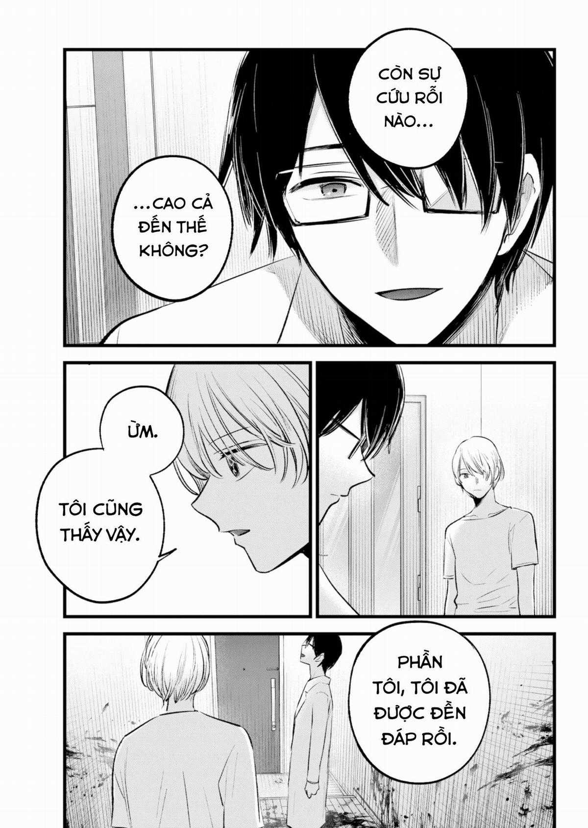 Đứa Con Của Thần Tượng Chapter 150 trang 5