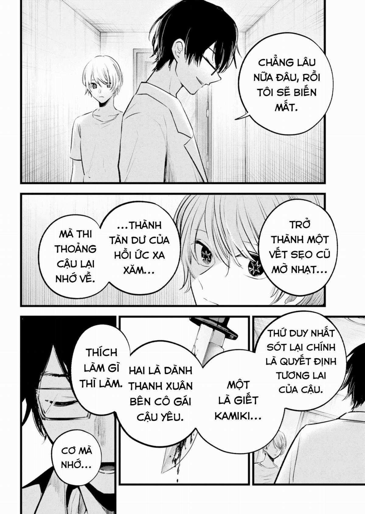 Đứa Con Của Thần Tượng Chapter 150 trang 6