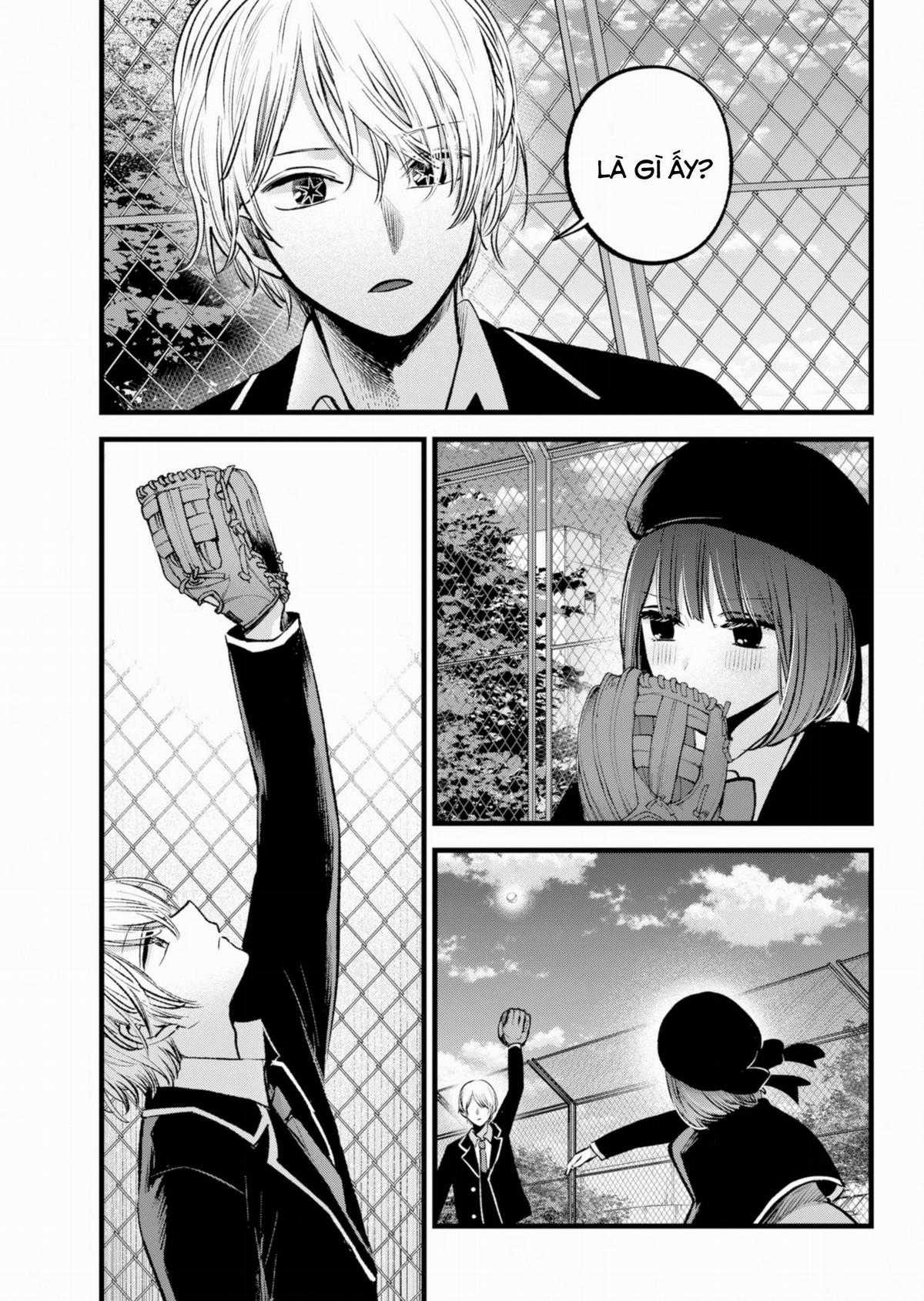 Đứa Con Của Thần Tượng Chapter 151 trang 15