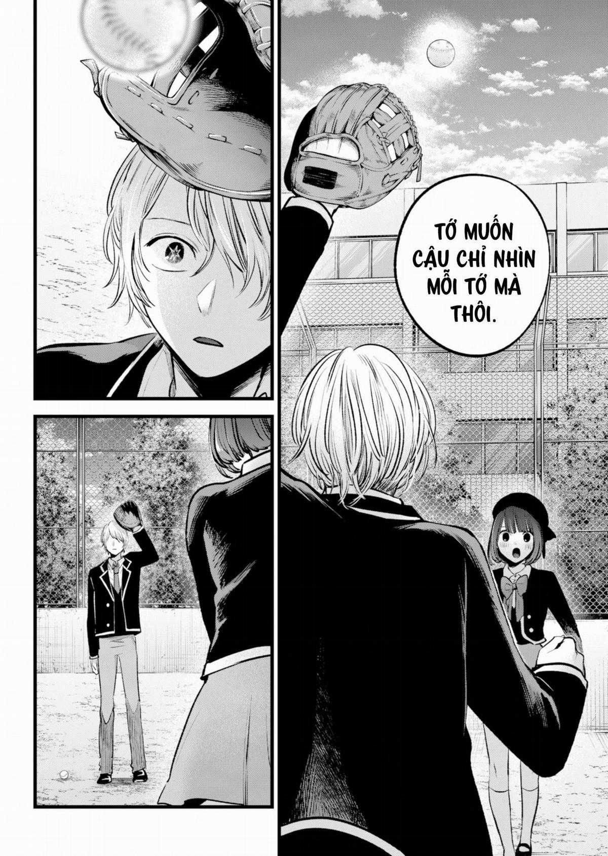 Đứa Con Của Thần Tượng Chapter 151 trang 16