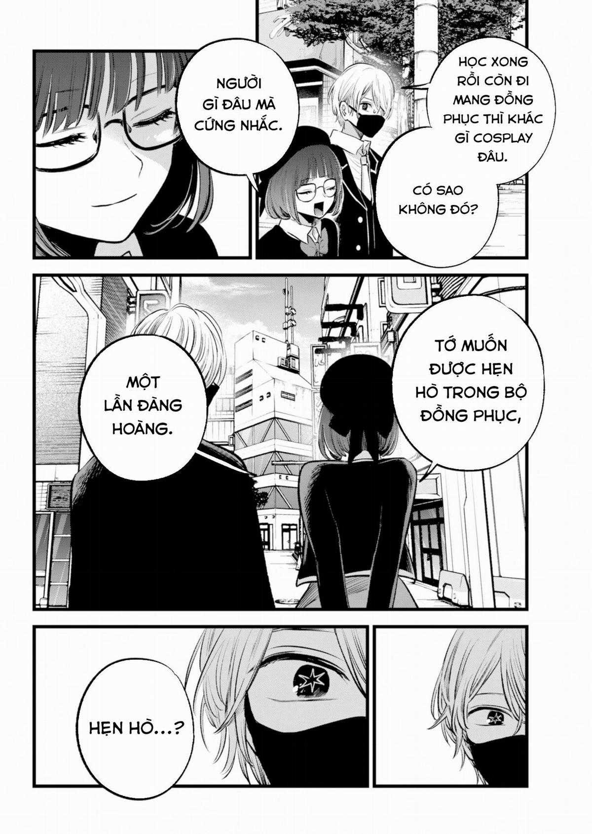 Đứa Con Của Thần Tượng Chapter 151 trang 4