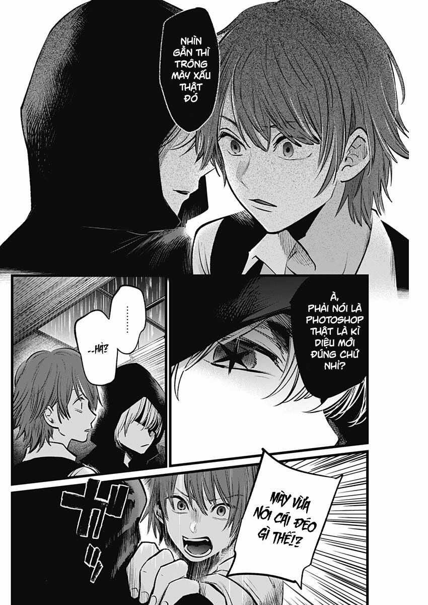 Đứa Con Của Thần Tượng Chapter 17 trang 11