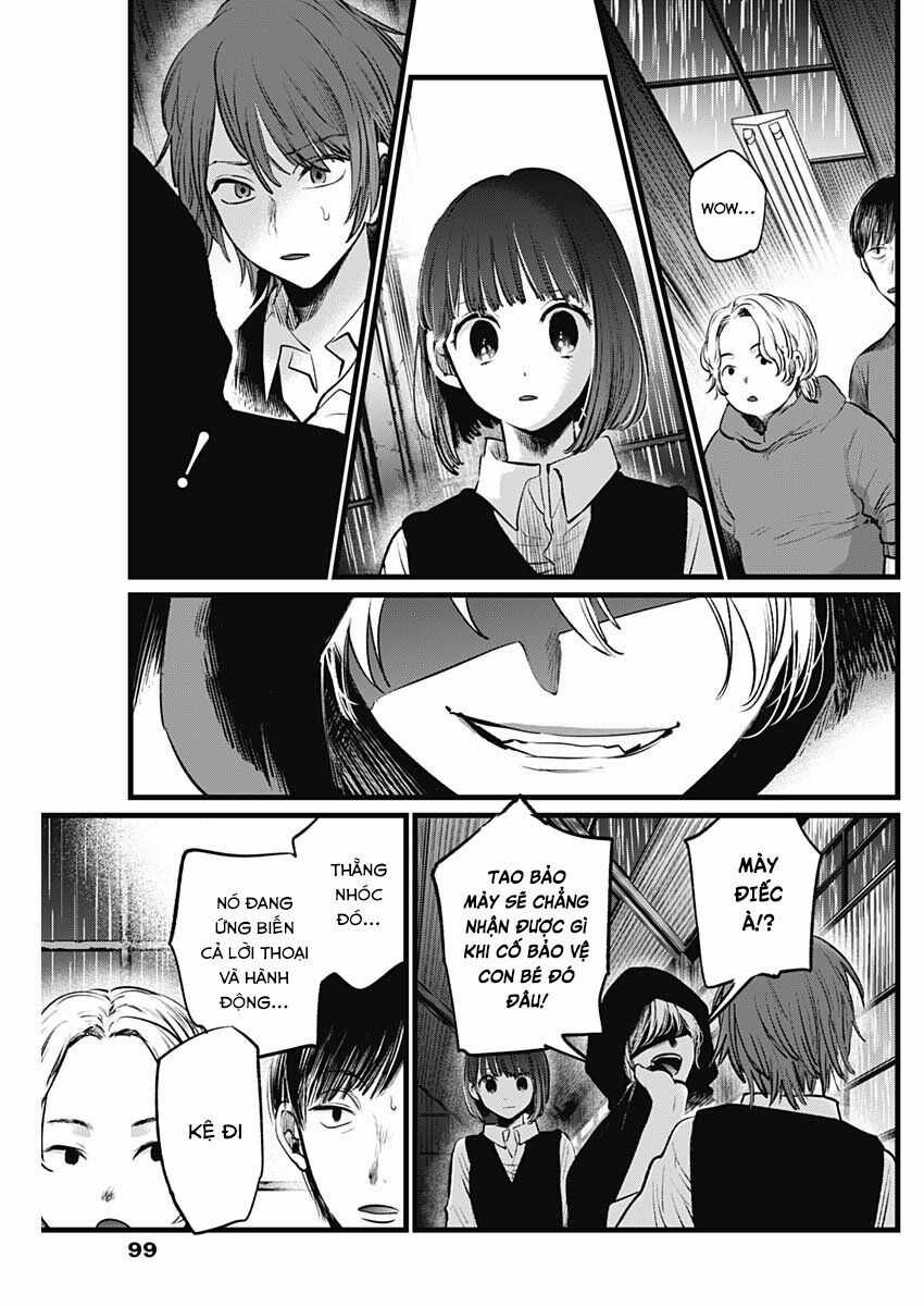 Đứa Con Của Thần Tượng Chapter 17 trang 12