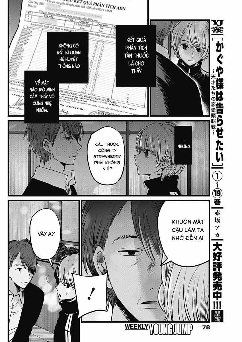 Đứa Con Của Thần Tượng Chapter 18 trang 11