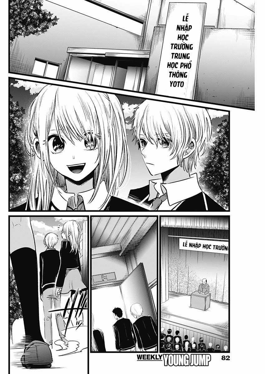 Đứa Con Của Thần Tượng Chapter 18 trang 15