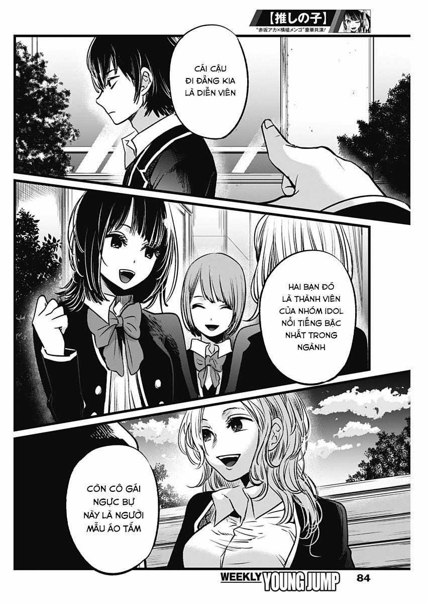 Đứa Con Của Thần Tượng Chapter 18 trang 17