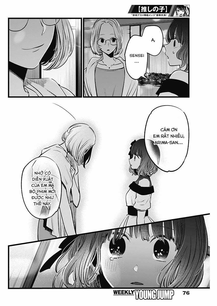 Đứa Con Của Thần Tượng Chapter 18 trang 9