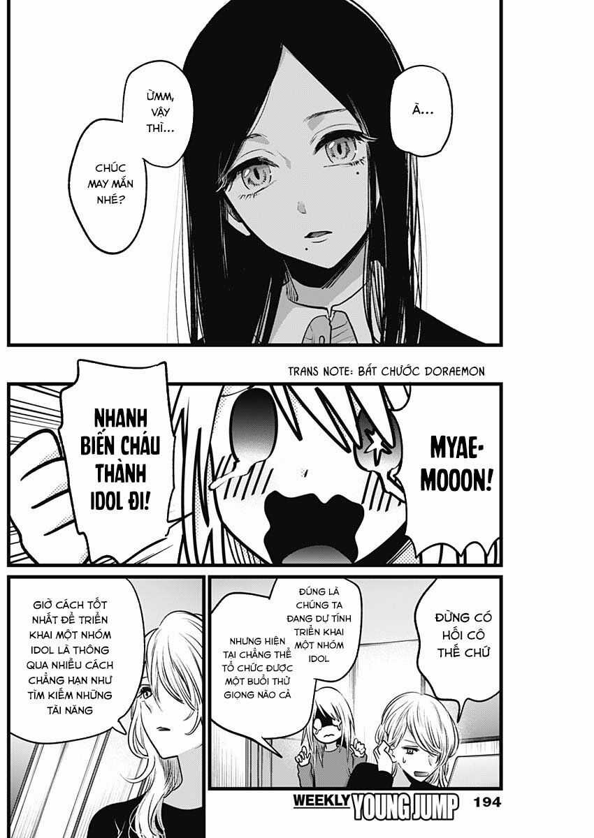 Đứa Con Của Thần Tượng Chapter 19 trang 17