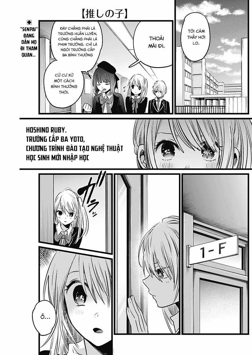 Đứa Con Của Thần Tượng Chapter 19 trang 2