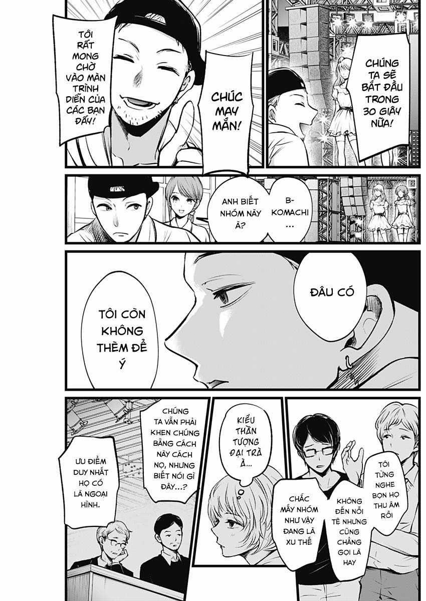 Đứa Con Của Thần Tượng Chapter 2 trang 15