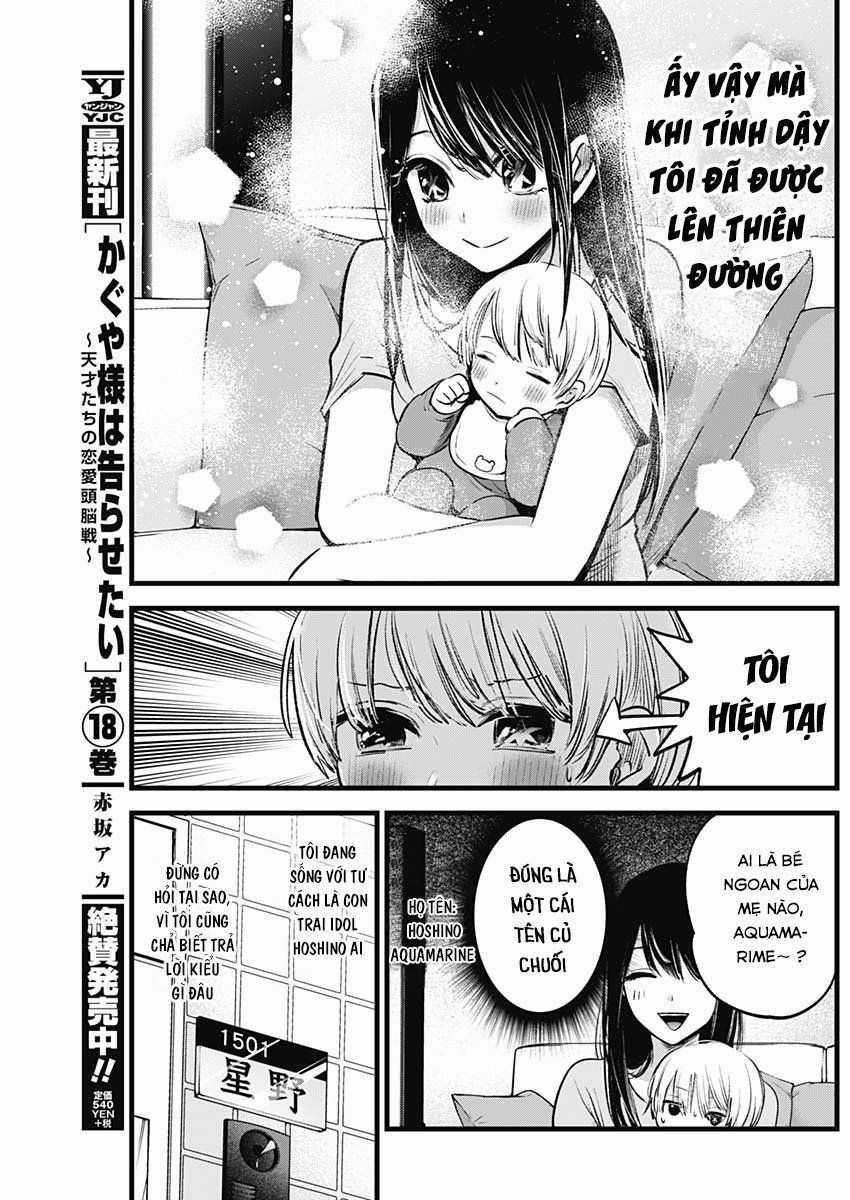 Đứa Con Của Thần Tượng Chapter 2 trang 5