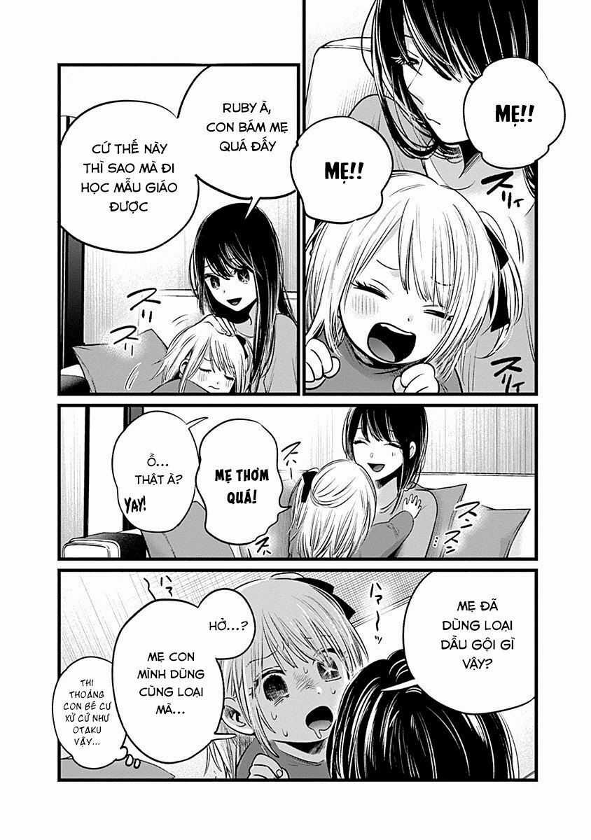 Đứa Con Của Thần Tượng Chapter 20.5 trang 2