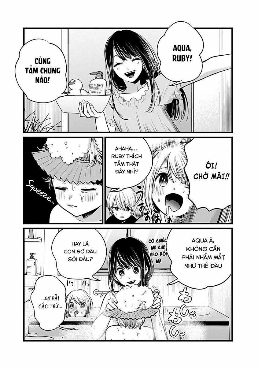 Đứa Con Của Thần Tượng Chapter 20.5 trang 3