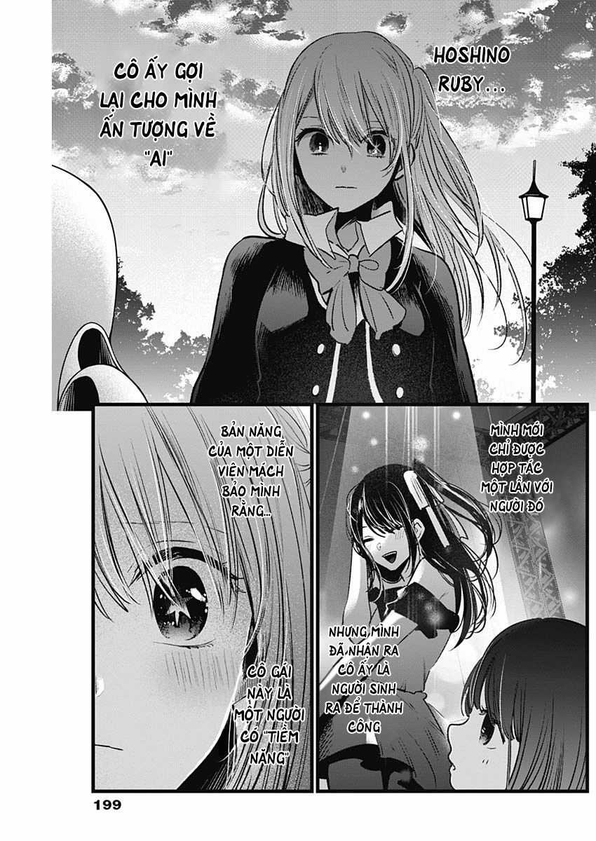 Đứa Con Của Thần Tượng Chapter 20 trang 12