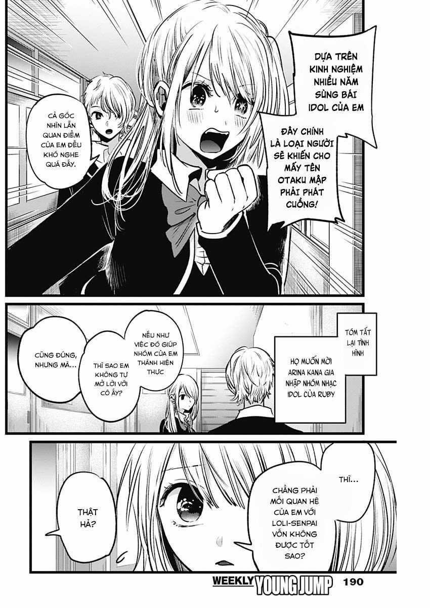 Đứa Con Của Thần Tượng Chapter 20 trang 3