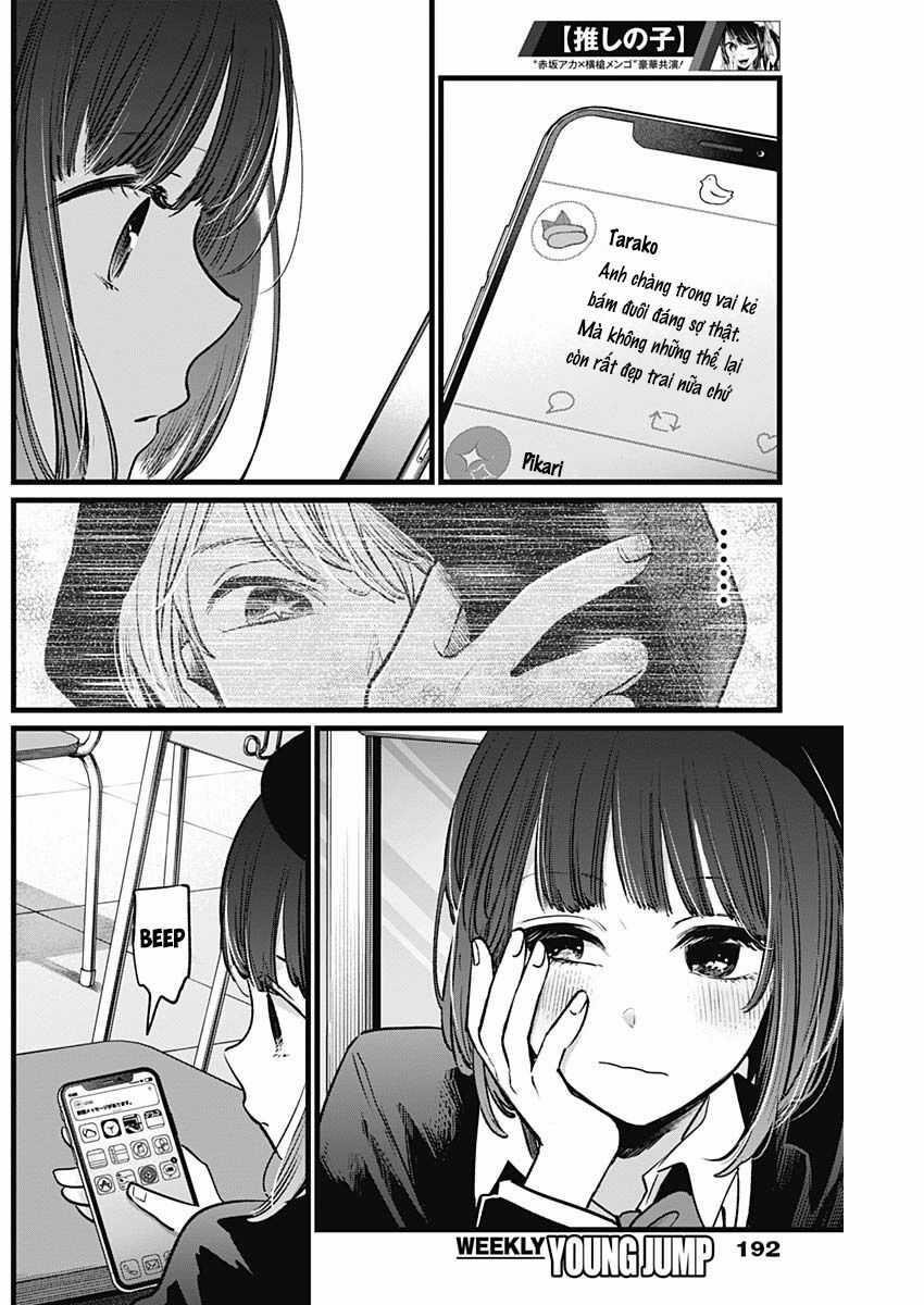 Đứa Con Của Thần Tượng Chapter 20 trang 5