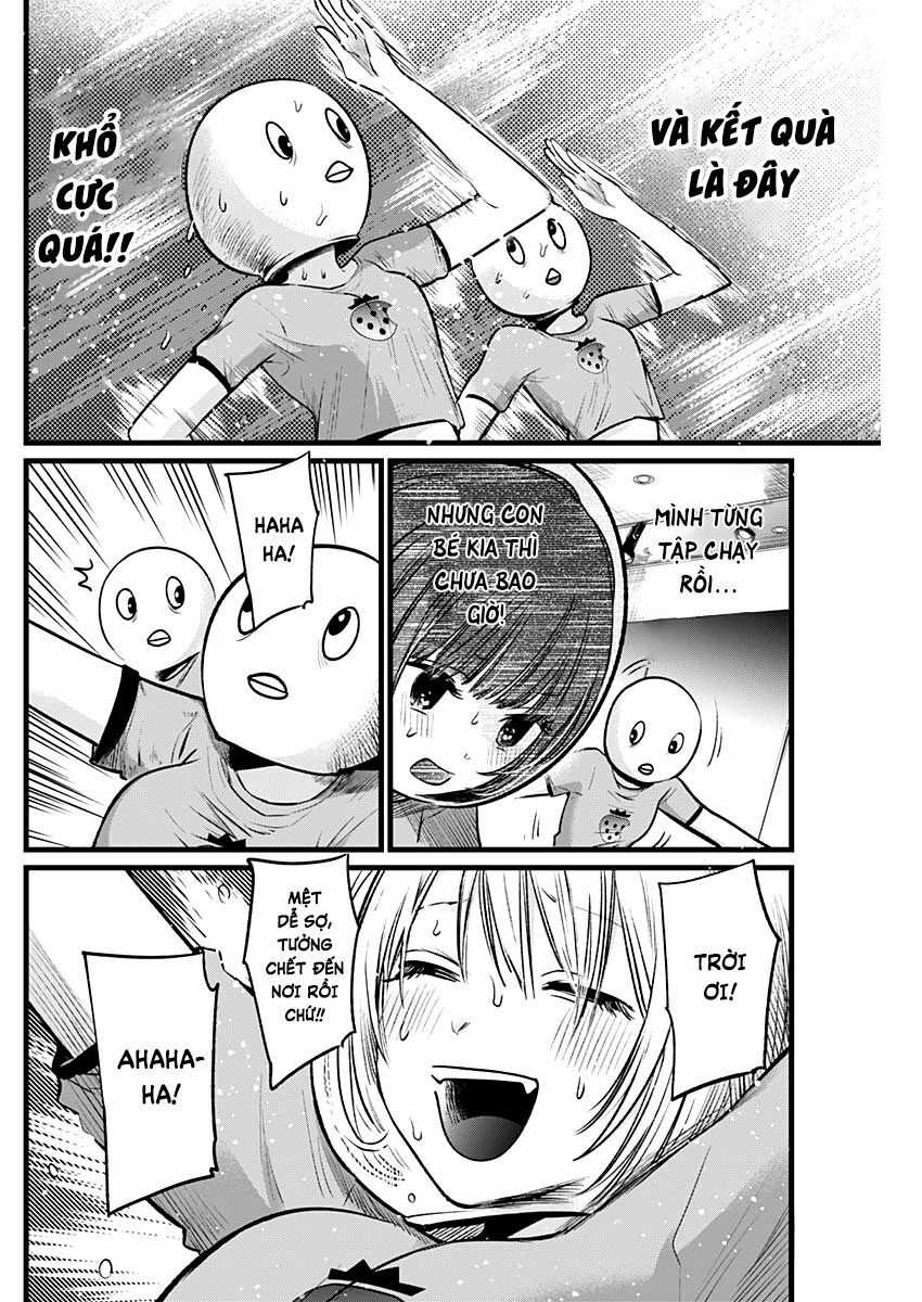 Đứa Con Của Thần Tượng Chapter 22 trang 15