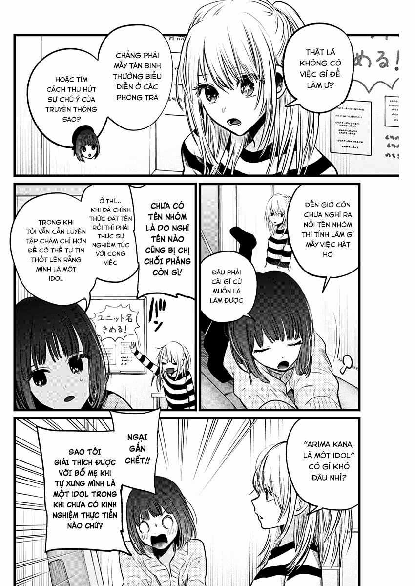 Đứa Con Của Thần Tượng Chapter 22 trang 3