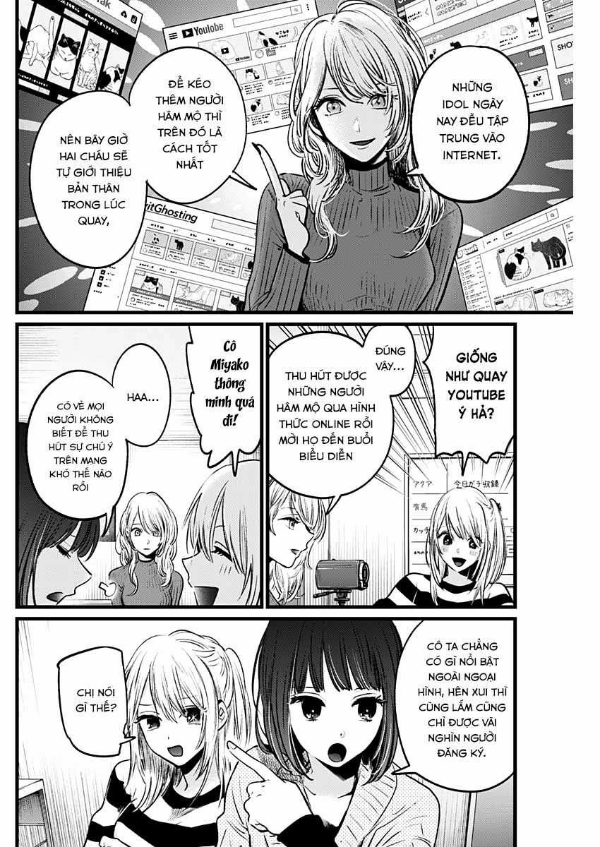 Đứa Con Của Thần Tượng Chapter 22 trang 5