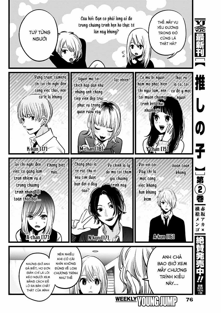 Đứa Con Của Thần Tượng Chapter 23 trang 11