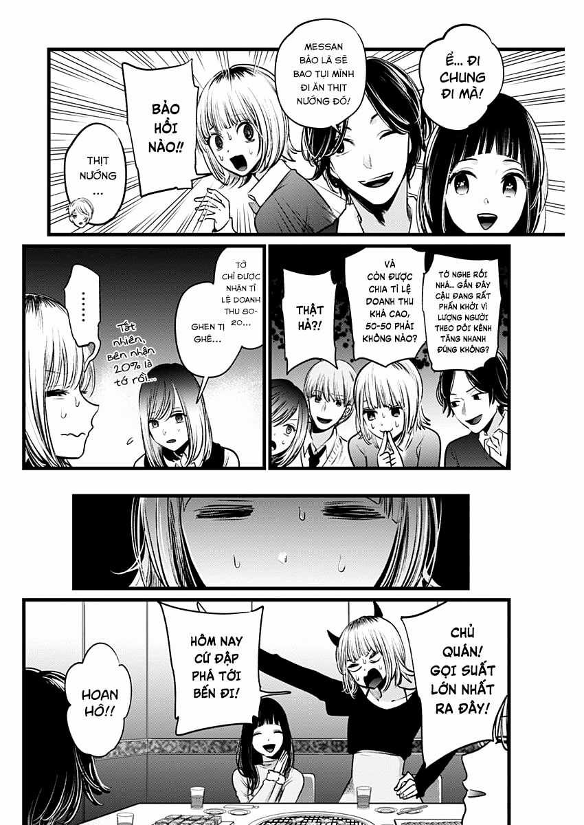 Đứa Con Của Thần Tượng Chapter 23 trang 7