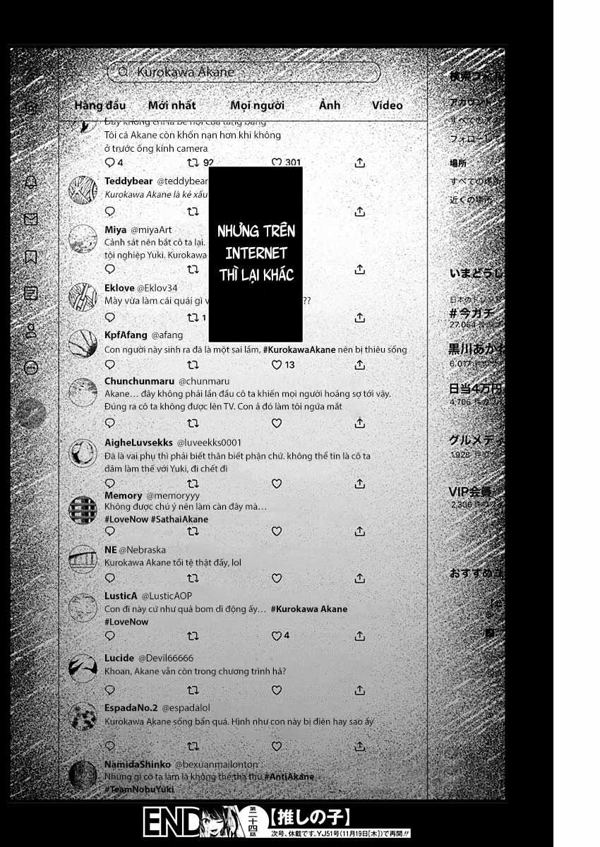 Đứa Con Của Thần Tượng Chapter 24 trang 19