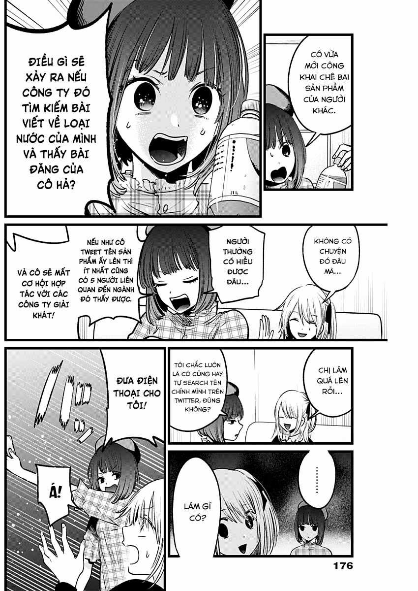 Đứa Con Của Thần Tượng Chapter 24 trang 3