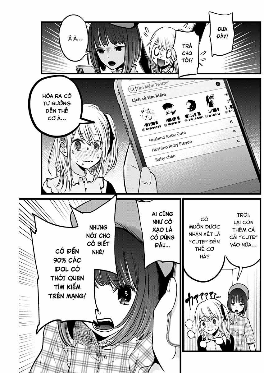 Đứa Con Của Thần Tượng Chapter 24 trang 4