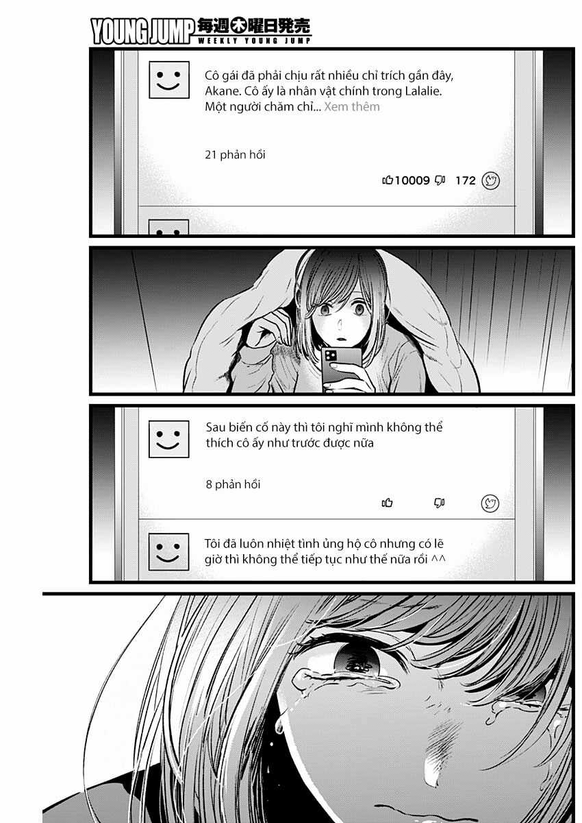 Đứa Con Của Thần Tượng Chapter 25 trang 12