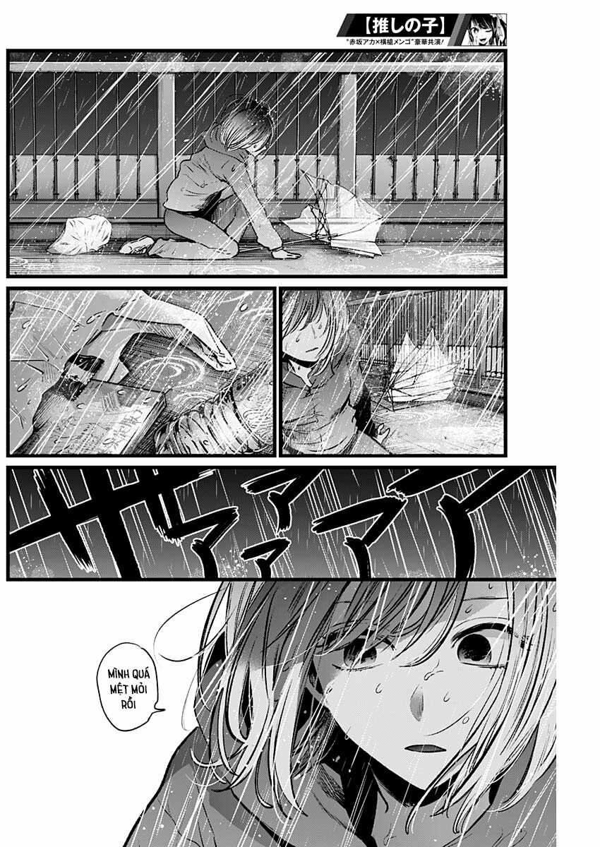 Đứa Con Của Thần Tượng Chapter 25 trang 14