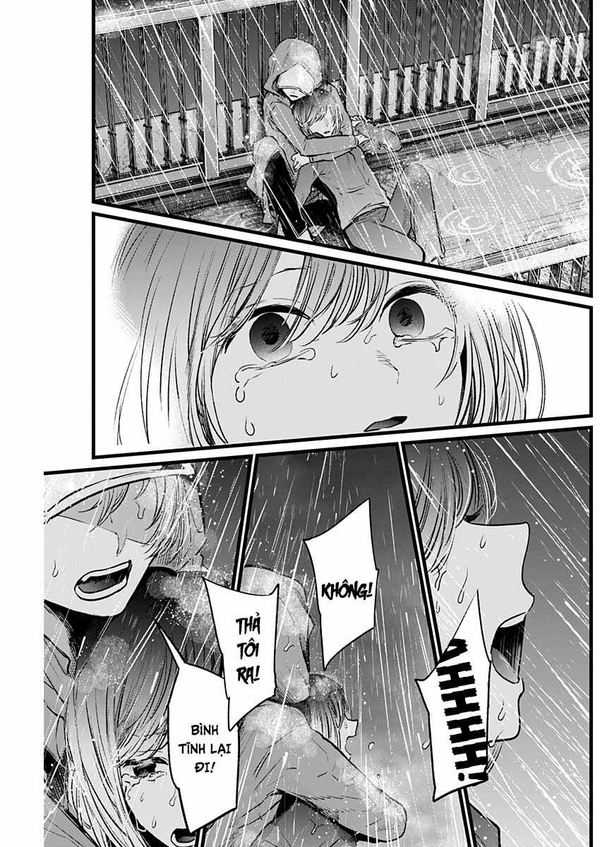 Đứa Con Của Thần Tượng Chapter 25 trang 17