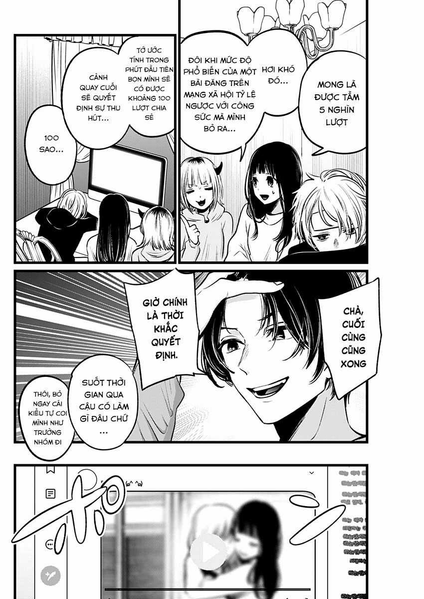 Đứa Con Của Thần Tượng Chapter 27 trang 17