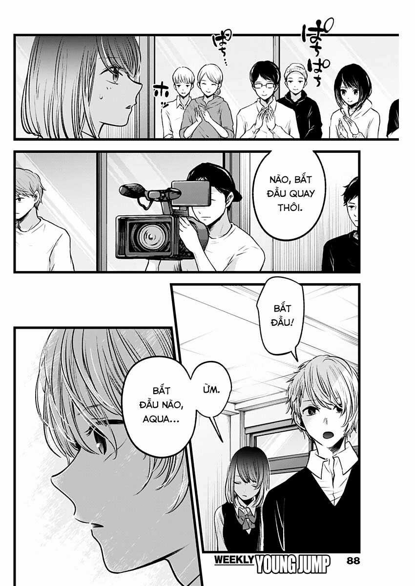 Đứa Con Của Thần Tượng Chapter 28 trang 17