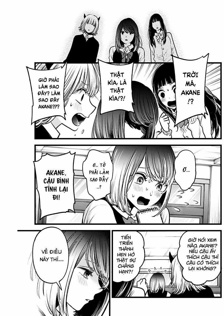 Đứa Con Của Thần Tượng Chapter 29 trang 12