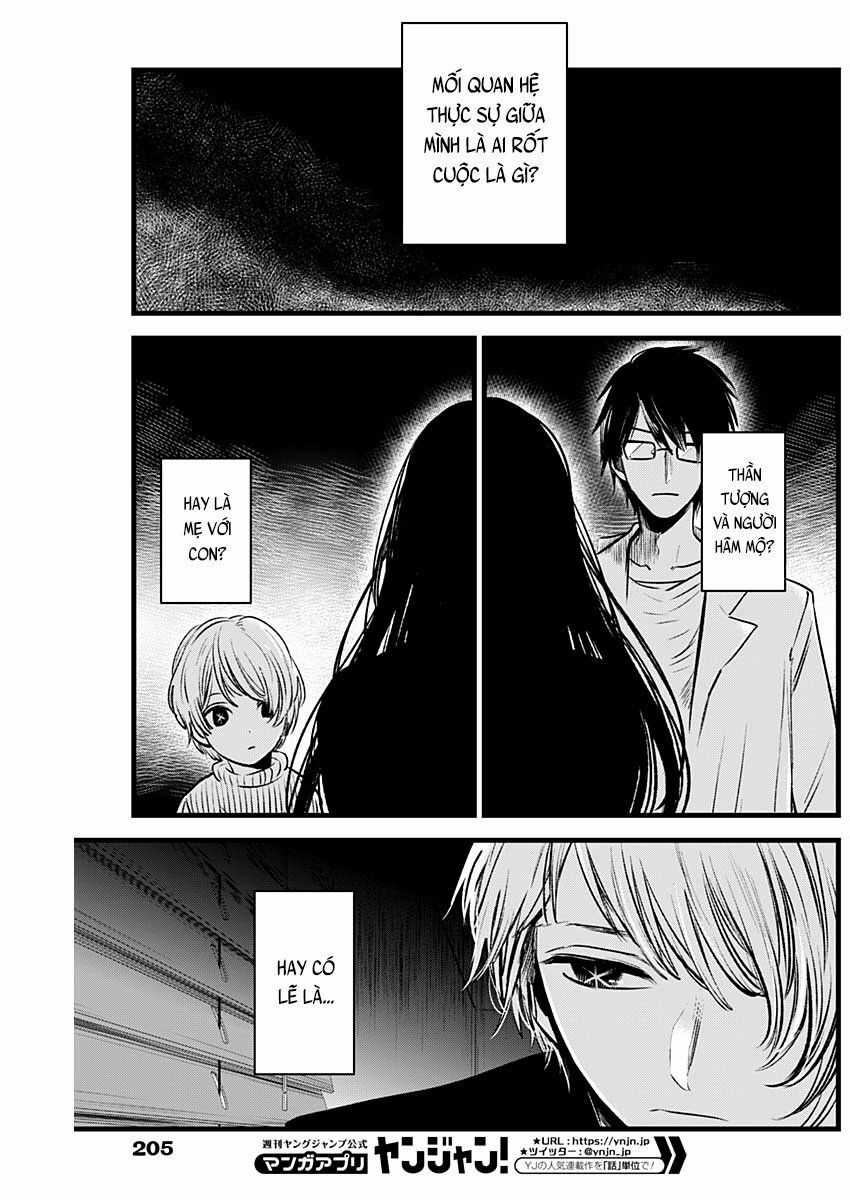 Đứa Con Của Thần Tượng Chapter 29 trang 16