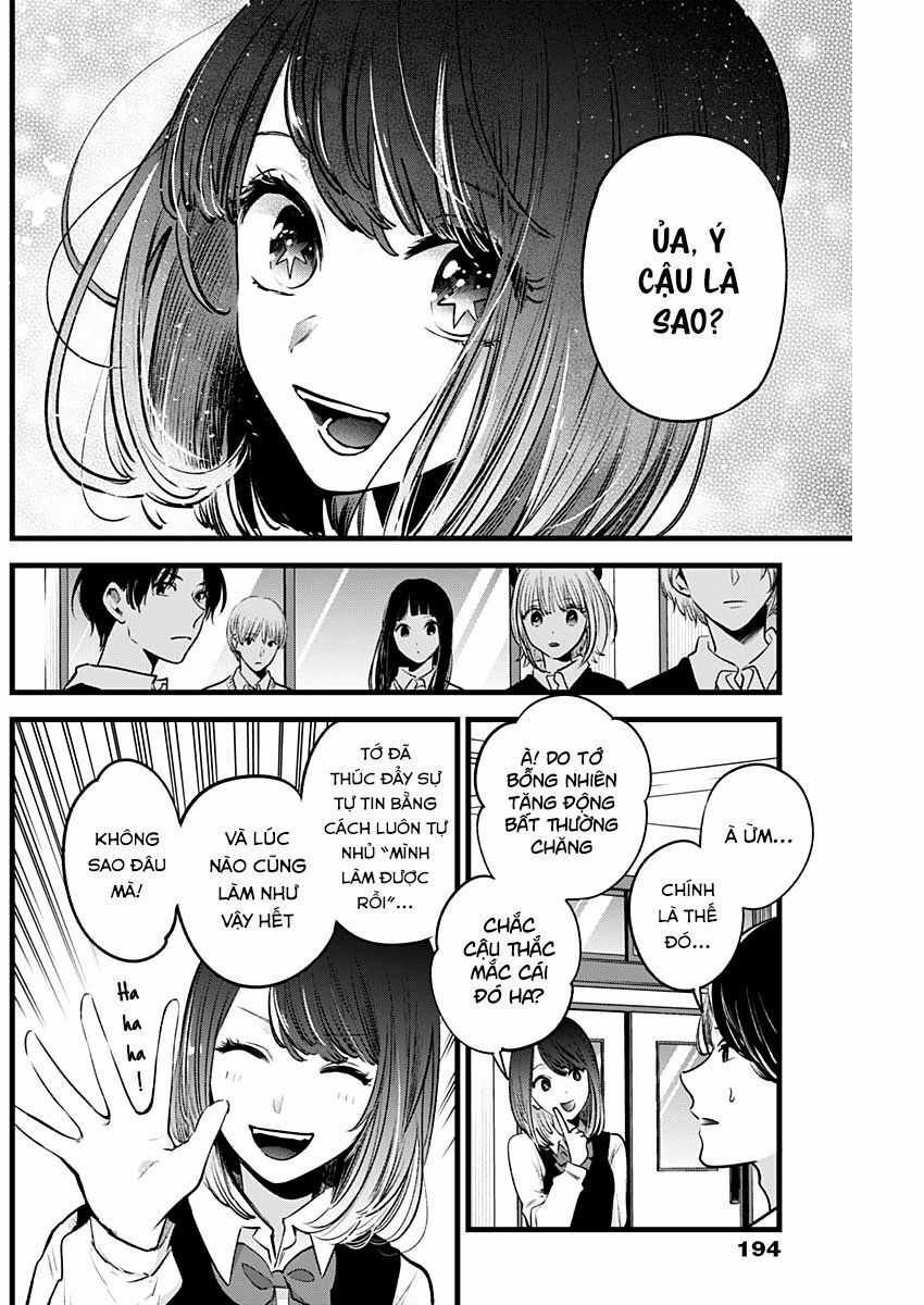 Đứa Con Của Thần Tượng Chapter 29 trang 5