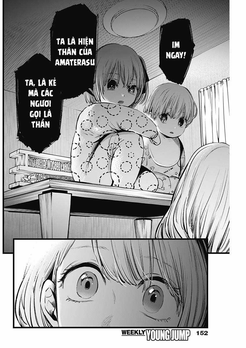 Đứa Con Của Thần Tượng Chapter 3 trang 17