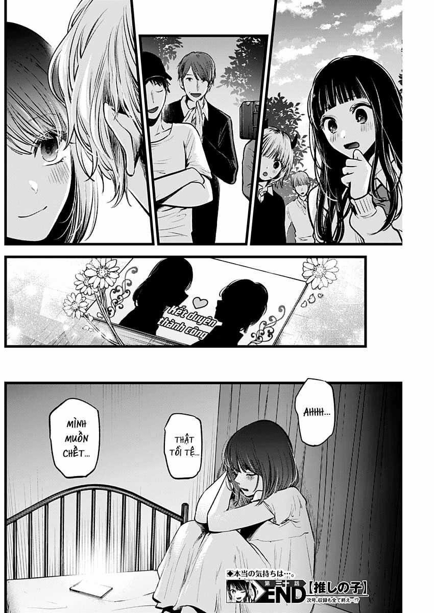 Đứa Con Của Thần Tượng Chapter 30 trang 19