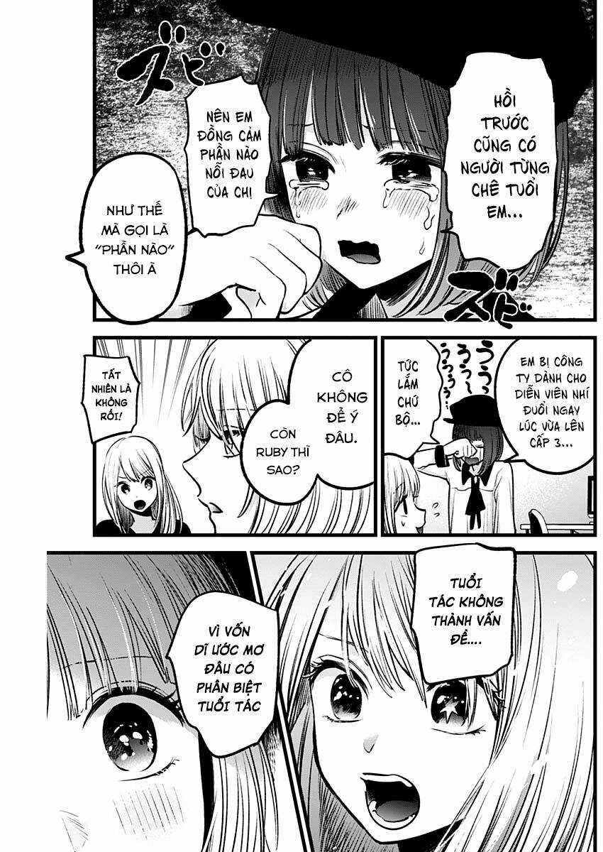 Đứa Con Của Thần Tượng Chapter 32 trang 16